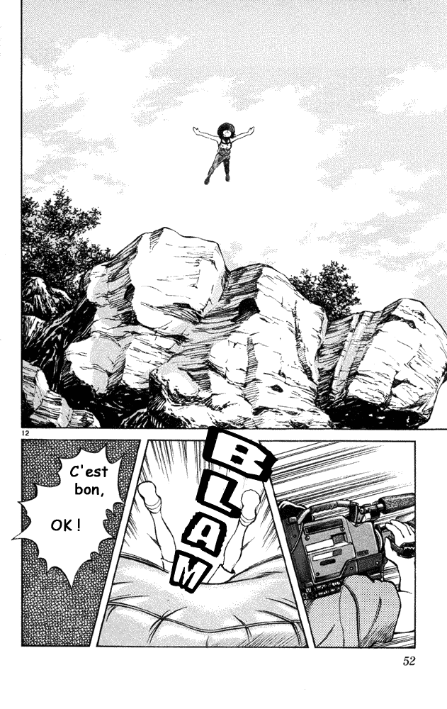 img Itsumo misora 12